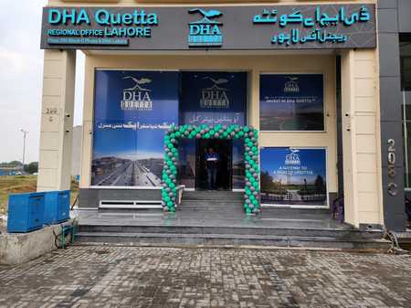 DHA Quetta Office Lahore Location Update